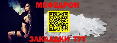мдпв Шахты