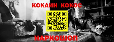 мдпв Шахты
