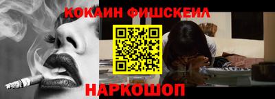 мдпв Шахты