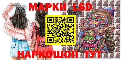 мдпв Шахты