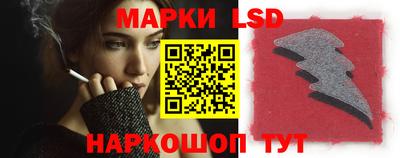 твердый Шебекино
