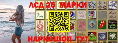 мдпв Шахты
