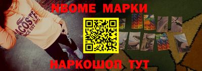 твердый Шебекино