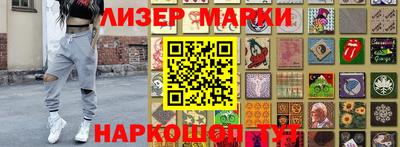 мдпв Шахты