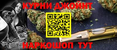 мдпв Шахты