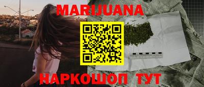 мдпв Шахты