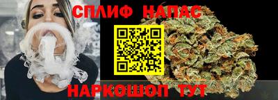 твердый Шебекино