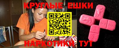 твердый Шебекино