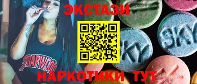 твердый Шебекино