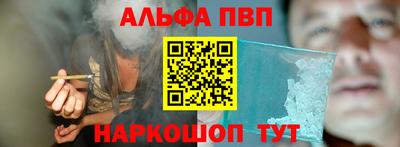 мдпв Шахты