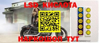 мдпв Шахты