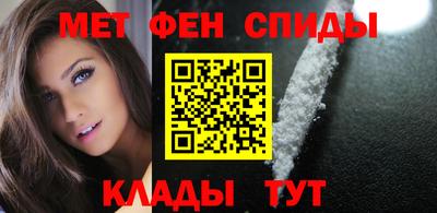 твердый Шебекино