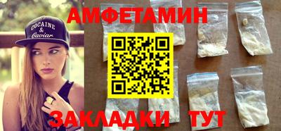 твердый Шебекино