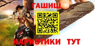 мдпв Шахты