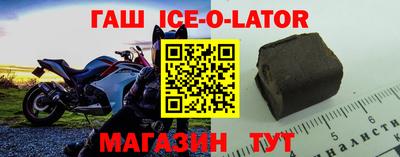 мдпв Шахты