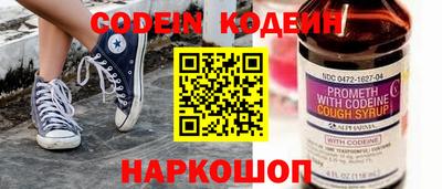 твердый Шебекино