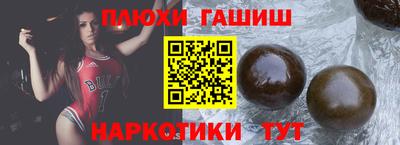 мдпв Шахты