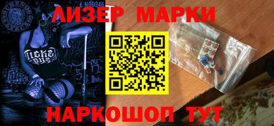твердый Шебекино