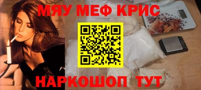 твердый Шебекино