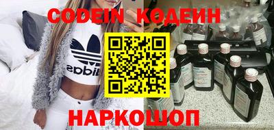 твердый Шебекино