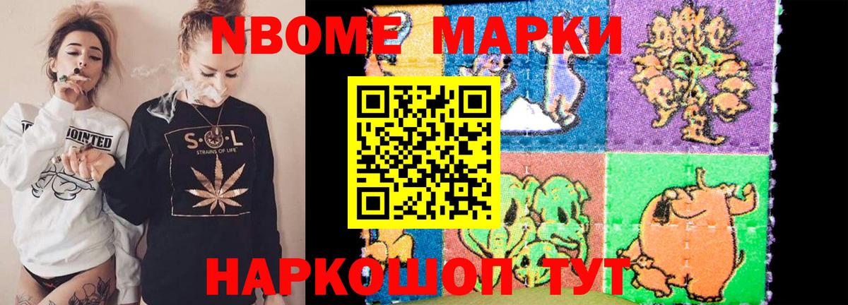 LSD-25 экстази  ЛСД экстази ecstasy  Вход с VPN  Лсд 25 экстази кислота  Нефтекумск 